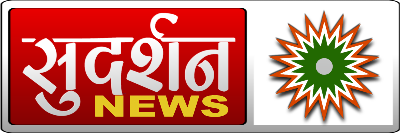 न्यूज़ अटैक इंडिया News Attack India News Attack