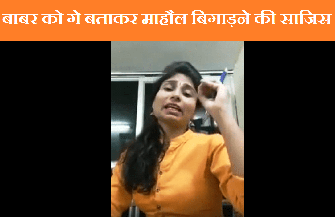 न्यूज़ अटैक इंडिया News Attack India News Attack