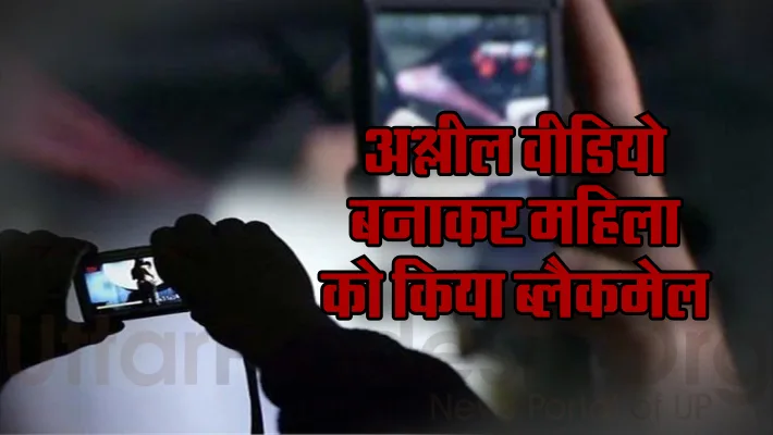 न्यूज़ अटैक इंडिया News Attack India News Attack