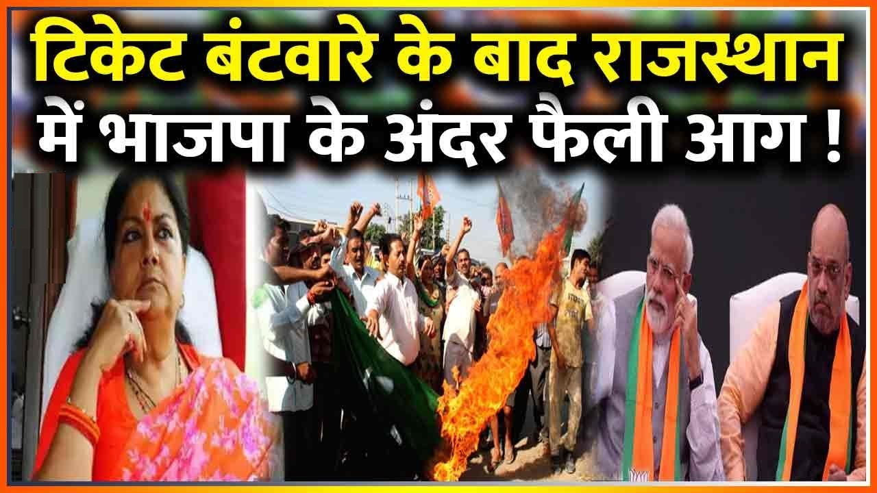 न्यूज़ अटैक इंडिया News Attack India News Attack